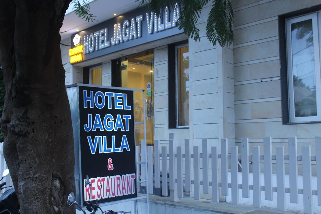 Jagat Villa Udaipur Exteriör bild